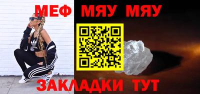 герыч Кумертау