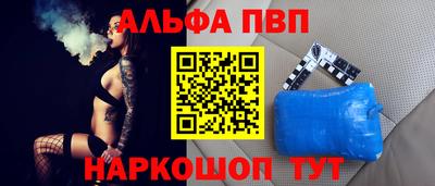 тгк Кунгур