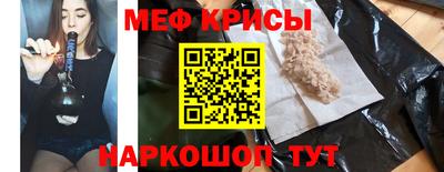 тгк Кунгур