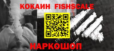 тгк Кунгур