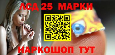 герыч Кумертау