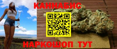 герыч Кумертау