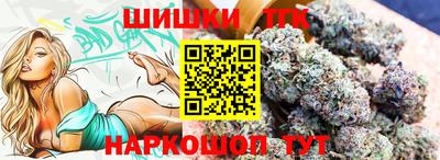 тгк Кунгур