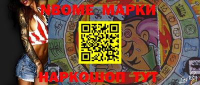 тгк Кунгур