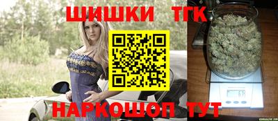 тгк Кулебаки