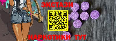 тгк Кулебаки