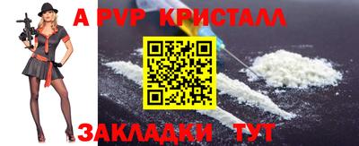 тгк Кулебаки