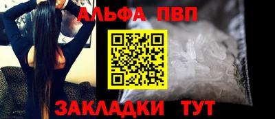 тгк Кулебаки