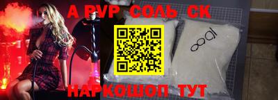 тгк Кулебаки