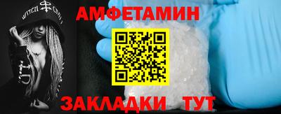 тгк Кулебаки