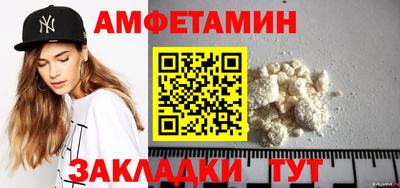 герыч Кумертау