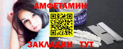 тгк Кулебаки