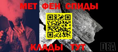 тгк Кулебаки