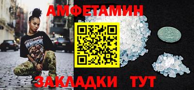 тгк Кунгур