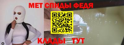 тгк Кунгур