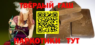 тгк Кулебаки
