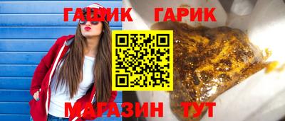 тгк Кулебаки