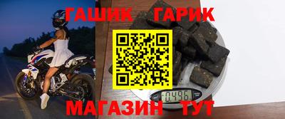 герыч Кумертау