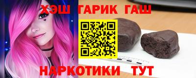 герыч Кумертау