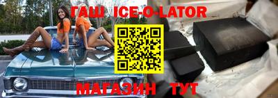 тгк Кунгур