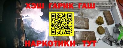 герыч Кумертау