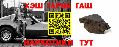 герыч Кумертау