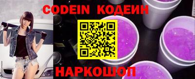 тгк Кулебаки