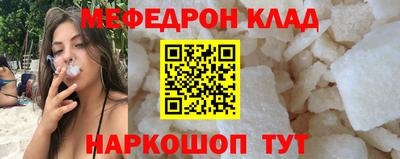 тгк Кулебаки