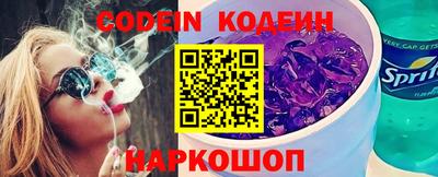 тгк Кулебаки